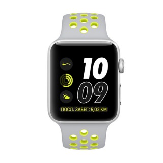 Apple Watch Nike+42mm Silver Aluminum Case with Silver/Volt Nike Sport Band - Silver (MNYQ2)
Apple Watch Nike+42mm Silver Aluminum Case with Silver/Volt Nike Sport Band - Silver (MNYQ2)