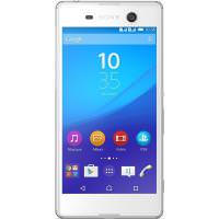 Купить Sony Xperia M5 Dual E5663 (White) (US) Sony Xperia M5 Dual E5663 (White) (US)