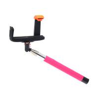Купить Monopod Selfie with Bluetooth Z07-5 Pink Monopod Selfie with Bluetooth Z07-5 Pink