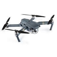 Купить DJI Mavic Pro Fly More Combo Grey (US) DJI Mavic Pro Fly More Combo Grey (US)