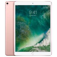 Купить Apple iPad Pro 10.5 inch Wifi 512GB (2017) Rose Gold (US) Apple iPad Pro 10.5 inch Wifi 512GB (2017) Rose Gold (US)