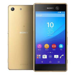 

Sony Xperia M5 Dual E5663 Gold