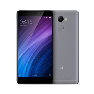 

Xiaomi Redmi 4 32GB Grey