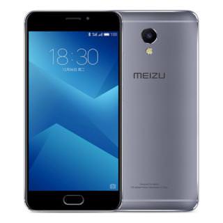 

Meizu M5 Note 16GB Dual Sim Grey