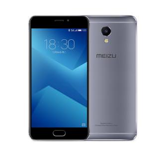 

Meizu M5 Note 3/32GB Dual Sim Grey