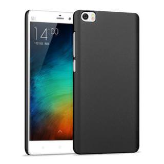 

Original Silicon Case Xiaomi Mi5 Black