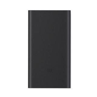 

Xiaomi Mi Power Bank 2 10000 mAh VXN4176CN Black