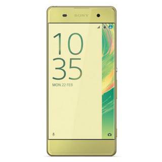 

Sony Xperia X Dual F5122 (Lime Gold) (US)