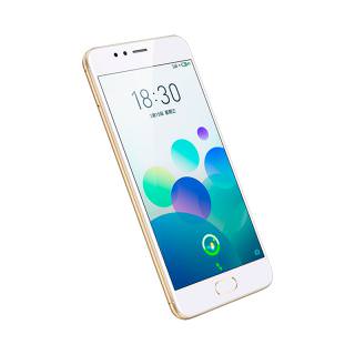 

Meizu M5s 32GB White