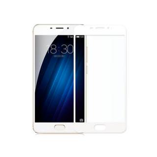 

SILK Защитное стекло Full Screen Meizu U10 White
