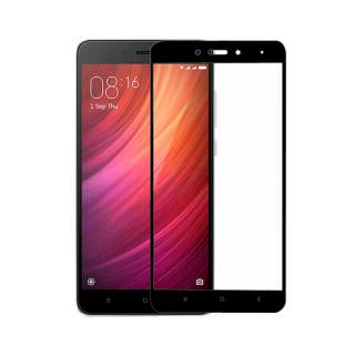 

SILK Защитное стекло Full Screen Xiaomi Redmi 4 Black