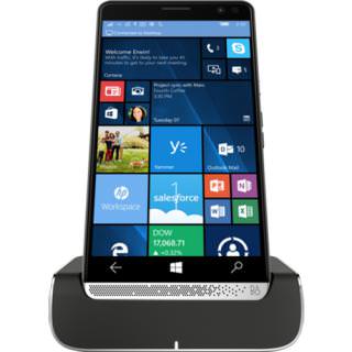 

HP Elite x3