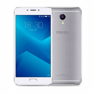 

Meizu M5 Note 64GB Silver White