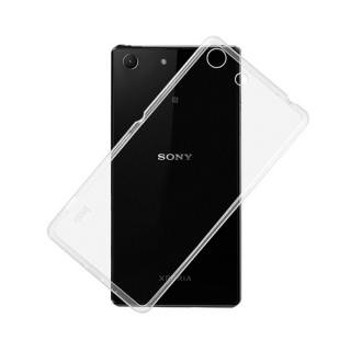 

Ultra Thin Silicon Remax 0.2 mm Sony Xperia M5 White