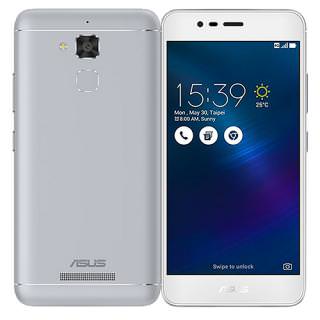 

Asus Zenfone 3 Max 3/32GB Dual Sim Silver (US)