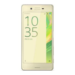 

Sony Xperia X Dual F5122 Lime Gold