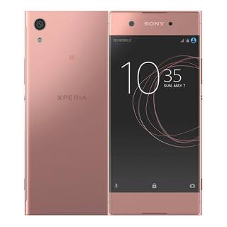 

Sony Xperia XA1 G3116 Dual Sim 32GB Pink