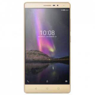 

Lenovo Phablet PB2-650M 3/32GB Champagne Gold (ZA190000UA)