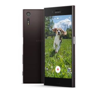 

Sony Xperia XZ Dual (Black)