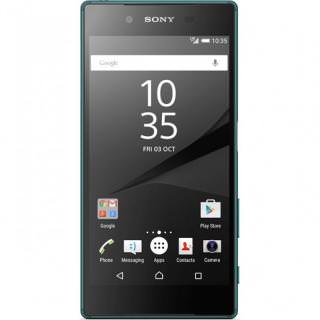 

Sony Xperia Z5 Dual E6683 Green