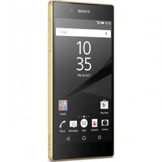 

Sony Xperia Z5 Dual E6633 Gold