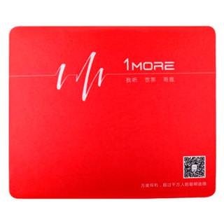 

Xiaomi 1More Mouse Pad Red