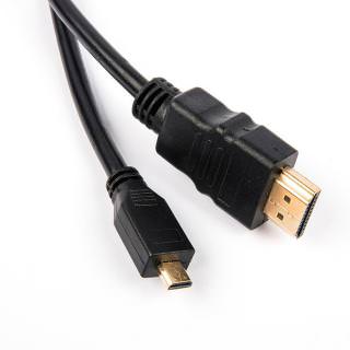 

ULTRA UC78-0150 microHDMI-HDMI