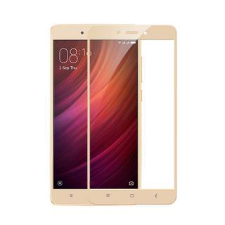 

Защитное стекло Full Screen Xiaomi Redmi Note 4X Gold