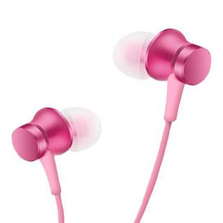 

Xiaomi Piston Fresh Bloom Matte Pink