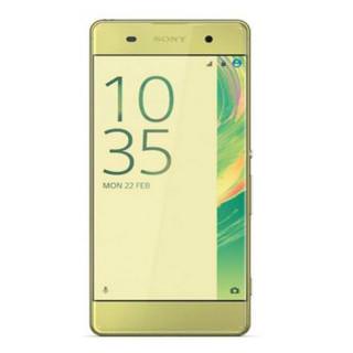 

Sony Xperia X Performance Dual 64GB (Lime Gold) (US)