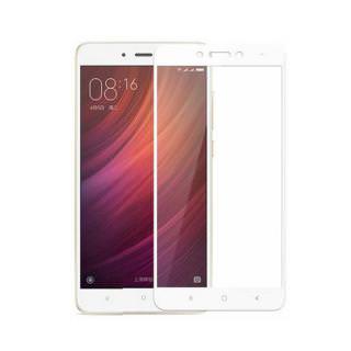 

Защитное стекло Full Screen Xiaomi Redmi Note 4x White