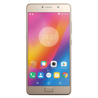 

Lenovo P2 32GB Gold (PA4N0007UA)