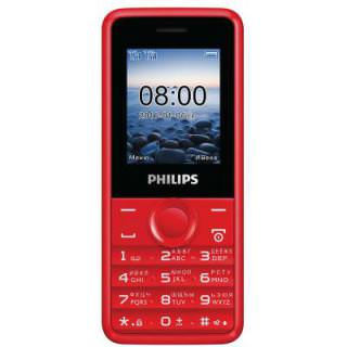 

Philips Xenium E103 (Red)