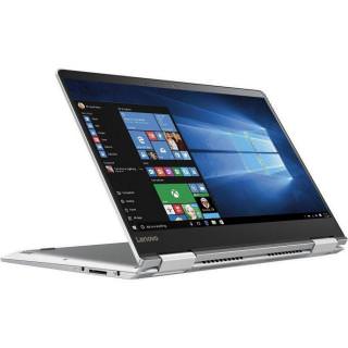 

Lenovo Yoga 710-14 IKB (80V4006PRA) Silver