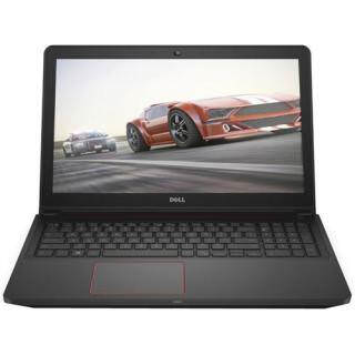 

Dell Inspiron 15 (15-7559n)