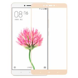 

MIAMI Защитное стекло Full Screen Xiaomi Redmi 4a Gold