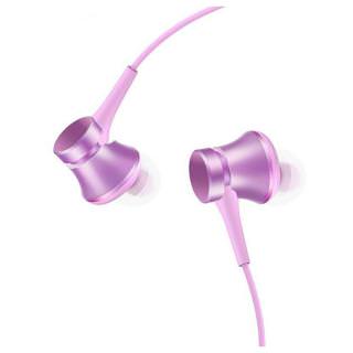 

Xiaomi Piston Fresh Bloom Matte Purple (ZBW4357TY)