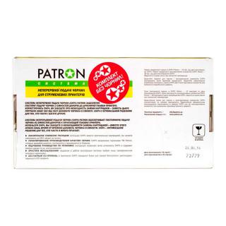 

Patron CANON PIXMA MP230 PATRON (CISS-PNEC-CAN-MP230)