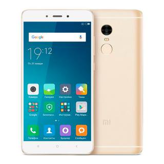 

Xiaomi Redmi Note 4x 4/64GB Gold