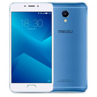

Meizu M5 Note 32GB Blue