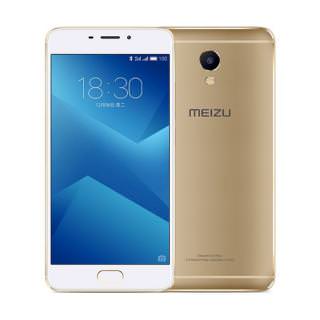 

Meizu M5 Note 16GB Dual Sim Gold (Международная версия)