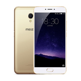 

Meizu MX6 32GB Gold (Международная версия)