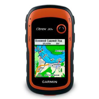 

Garmin eTrex 20x