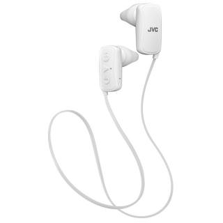JVC Gumy Wireless In-Ear Headphones HAF250BTB White