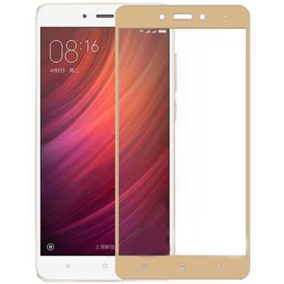 

MIAMI Защитное стекло Full Screen Xiaomi Redmi 4 Gold
