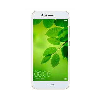 

HUAWEI Nova 2 Plus 128GB Dual L22 Gold (US)