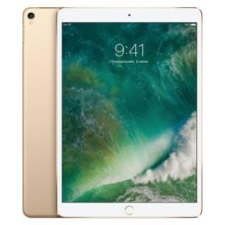 

Apple iPad Pro 10.5 Wi-Fi + Cellular 512GB Gold (MPMG2)