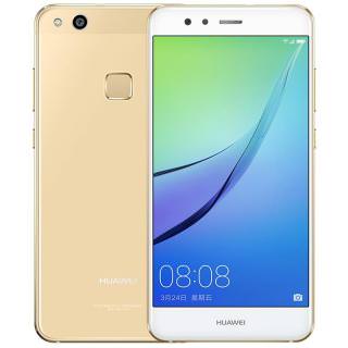 

HUAWEI Nova Lite 2017 Gold (51091VQC) (US)