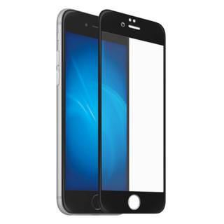 NPG 3D Nano PET Edge Tempered Glass Anti Blue Light iPhone 7 Black