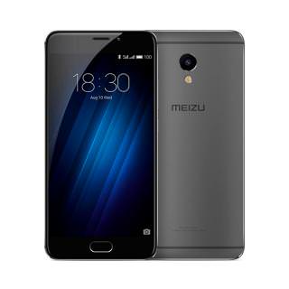 

Meizu M3 Max 64GB (Grey)